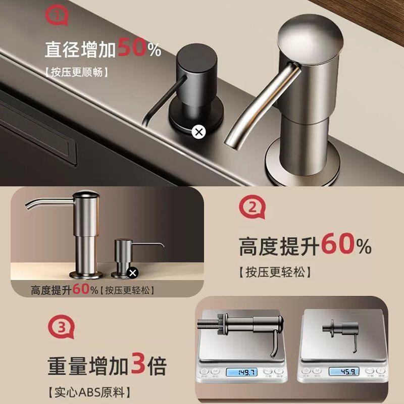 洗洁精按压器厨房水槽皂液器压取神器洗菜盆洗涤剂泵头延长管家用