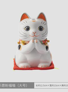 日式家用招福猫装饰品新年礼品可爱猫咪摆件家居陶瓷摆件桌面客厅