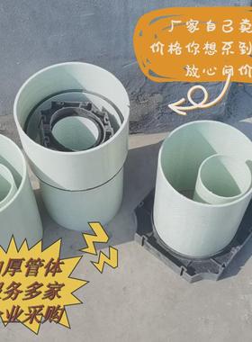 厂家生产玻璃钢bwfrp纤维缠绕拉挤电缆管玻璃钢管道电缆保护管