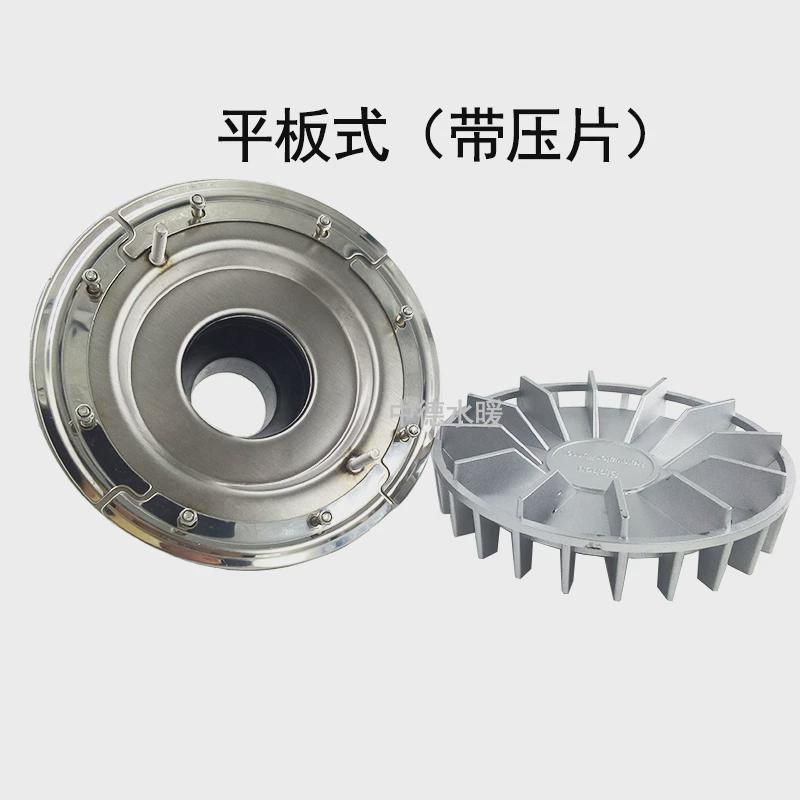 虹吸雨水斗虹吸式雨水斗落水斗型雨水斗不锈钢雨水斗