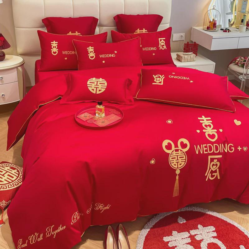 中式高档婚庆四件套大红色床单结婚陪嫁被套刺绣床笠婚房床上用品