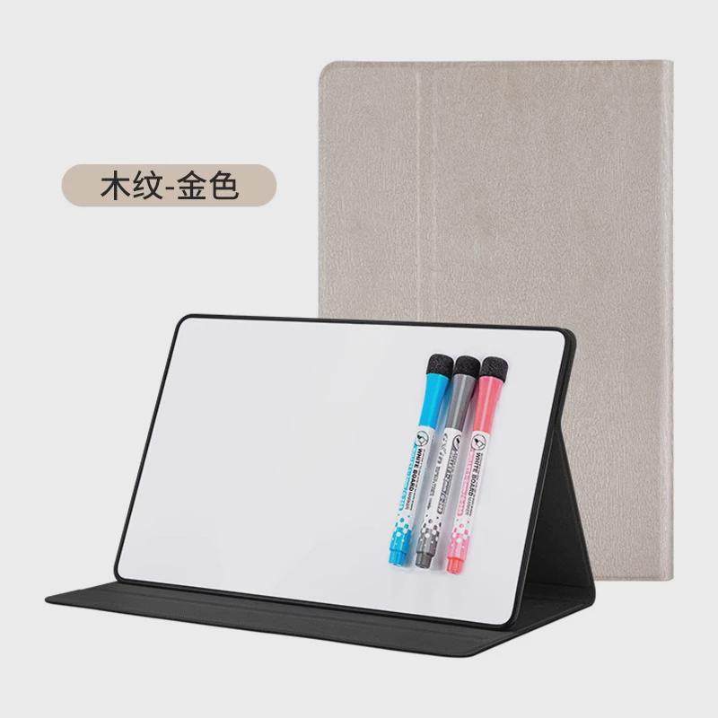 磁性pu软皮质便携式支架式板会议记录板办公折叠书写桌面小黑板,文具电教/文化用品/商务用品,白板,淘宝优惠券,粉丝福利购,淘宝优惠卷