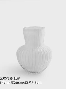 isn风花瓶插花白色高级感轻奢水培养玻璃花盆客厅桌面装饰摆件