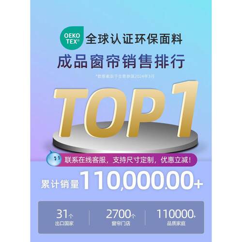 ll百叶窗帘遮光2024新款卷拉式免打孔厨房遮阳遮挡帘窗户卷帘卫生