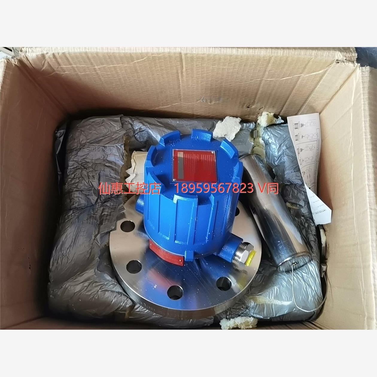 议价麦格纳丘Magnetrol液位开关 雷达液位计XA15-4H--议价商品