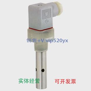 现货供应CLS19-B1A1A电导率电极E+H全新现货可开专票议价