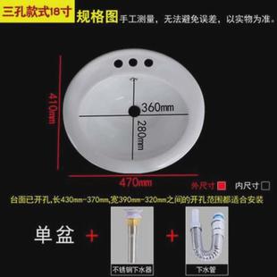 vgv方形盆半嵌入式陶瓷洗脸洗手面盘正圆椭圆台中大小号台下换台