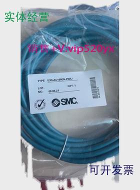 现货供应SMCEX9-AC100EN-PSRJ现场总线设备对应输出SI单元通信用