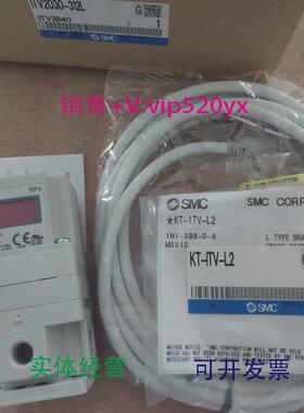 现货供应日本SMC电气比例阀ITV2030-312L/ITV2030-312CL全新现货