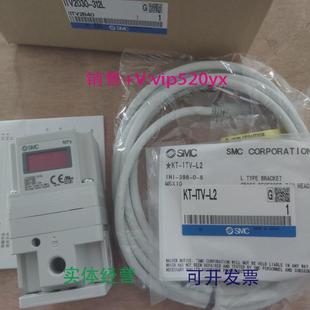 312CL全新现货 ITV2030 现货供应日本SMC电气比例阀ITV2030 312L