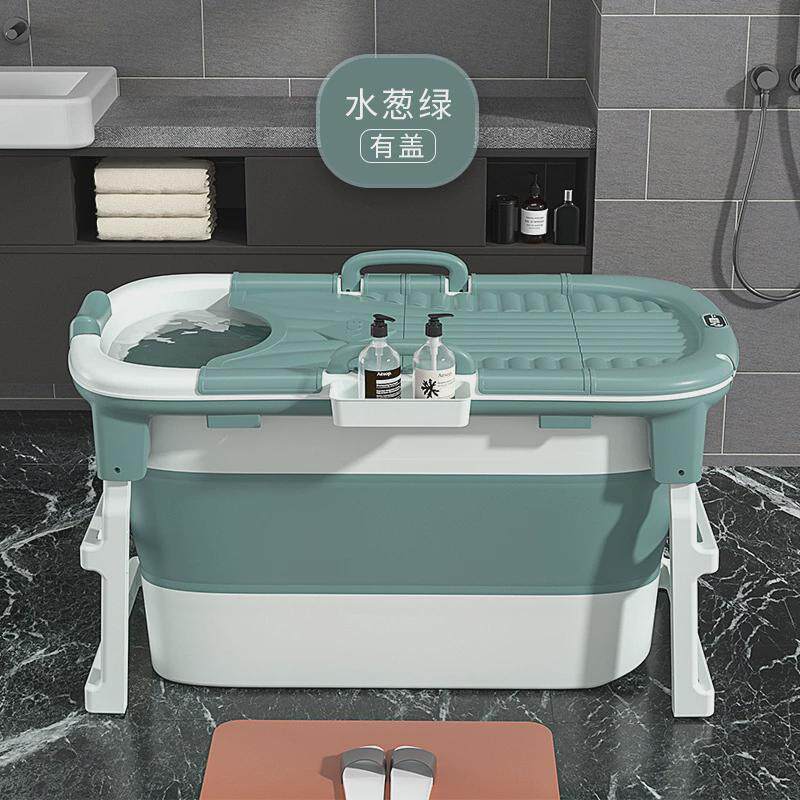 折叠浴桶成人泡澡桶全身加高加长保温浴缸塑料沐浴桶洗澡厂家直销