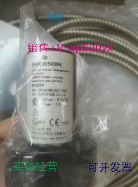 现货供应艾默生eproPR9268/302-100全新