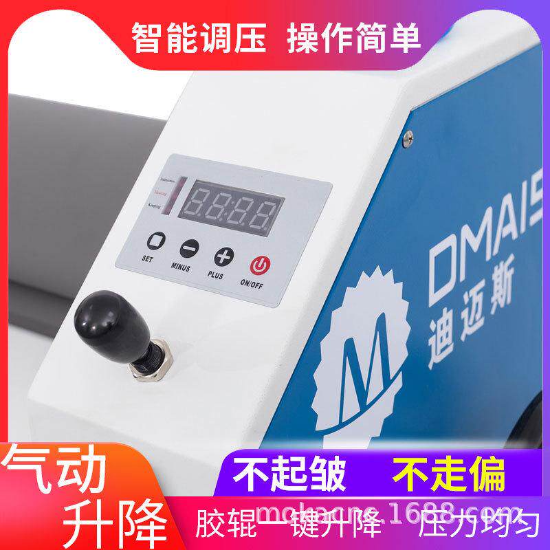 迪迈斯1.6m手摇气动覆膜机 电写真冷裱机广告动过膜机 kt板裱板机