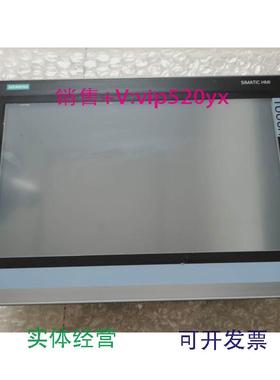 现货供应西门子ITC1900触摸屏6AV6648-1AC22-0AX0现货