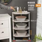 hf2浴室置物架带脸盆架落地多层洗手间卫生间三角架轮加厚水桶收