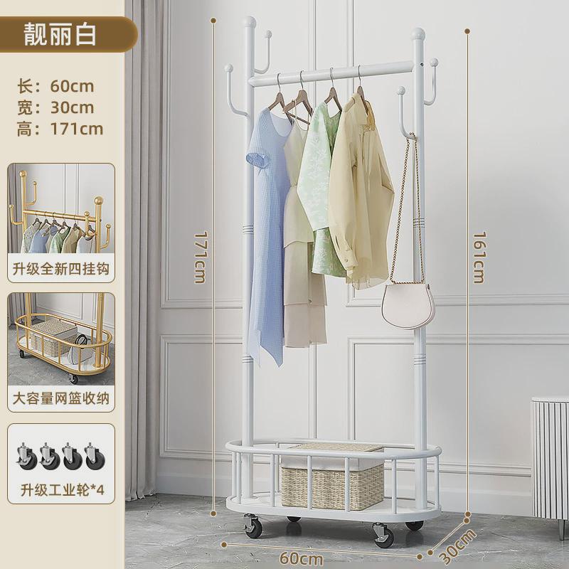 衣架落地卧室挂衣架家用晾衣架移动带轮客厅轻奢衣帽架简约单杆可