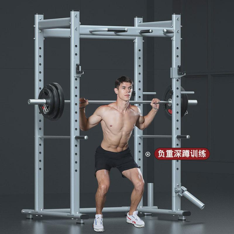多功能深蹲架框式龙门架健身器械健身器材卧推架架杠铃综合训练器