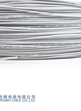 ul3271-6AWG电子线辐照线镀锡铜线单芯线电源线线