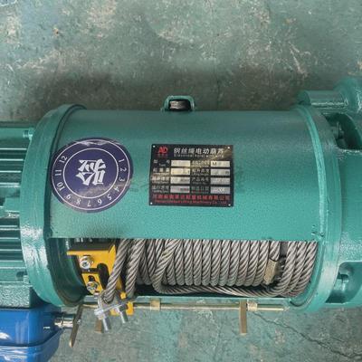 热销cd1吊丝绳电动葫芦3t6m行车型钢葫芦无线遥控电葫芦