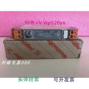 现货供应全新魏德米勒隔离器WTS4PT100 3843215