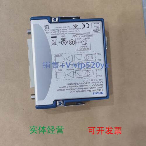 现货供应美国NI-9212温度​输入​模块8通道数据采集，785259-01