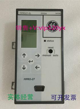 现货供应通用控制器MPR07-GL2000ASV33810096241P16R023231WKKTMP