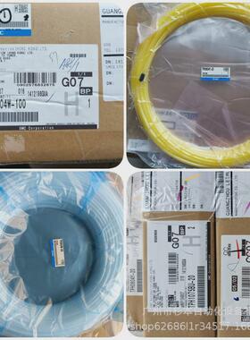 smc气管t0403bu-20-x4，t0425w-20，t0645b-100