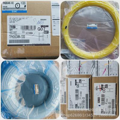 ，气管t0403bu-20-x4smct0425w-20，t0645b-100