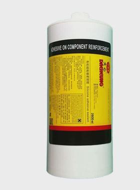 pas-67502600ml白色黑色电子硅胶粘接密封硅胶黑色硅胶