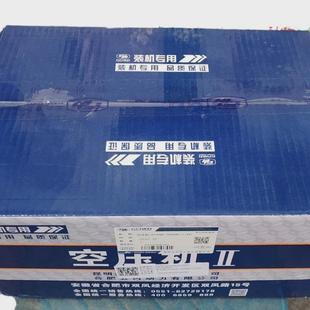 700008空气压缩机 云内4100GB