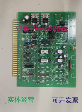 现货供应MusasinoPCBM-7899全新原厂电路板询价议价