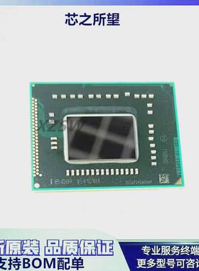 2代 SR0D3 i7 2637M SR0D2 i7 2677M CPU BGA  正式版 现货
