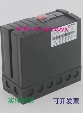 现货供应德国冬斯DUNGS燃气检漏仪装置VPM-VCV1.0现货供应