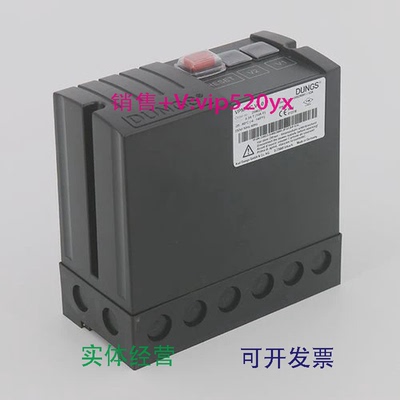 现货供应德国冬斯DUNGS燃气检漏仪装置VPM-VCV1.0现货供应