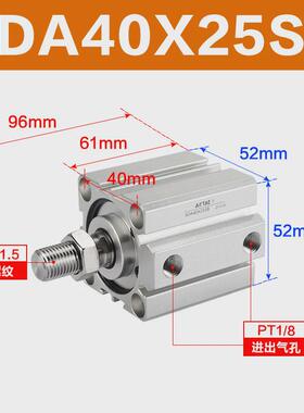 亚德客薄型气缸SDA40X5*10*15*20*25*30*35*40*45*50*55*60-S-SB