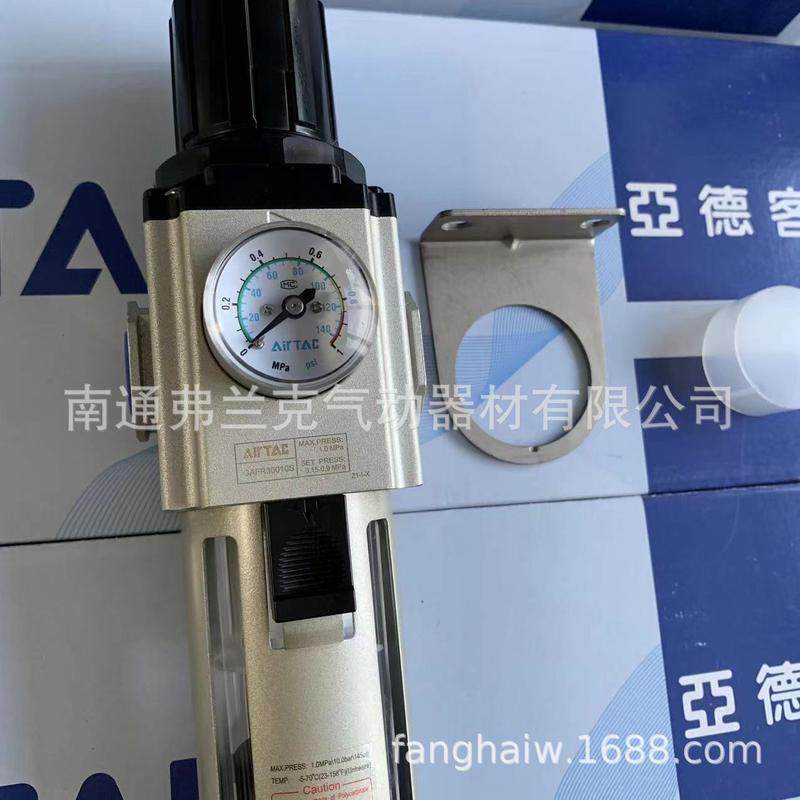 热销亚德客原装气动调压过滤器油水分离器GAFR30010AS自动排水