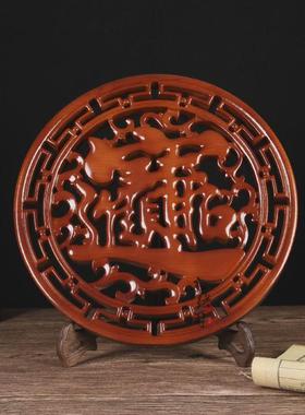 桃木圆挂件30客厅公分家居挂件桃木工艺品墙上挂饰木雕福字挂件