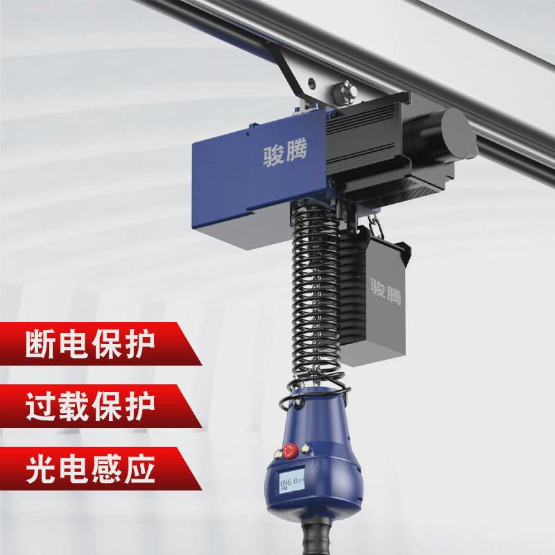 无级变速电动平衡器悬浮智能起重机链条葫芦伺服智能平衡器