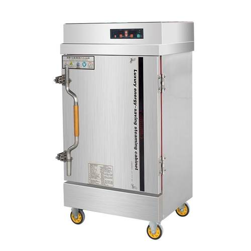 蒸饭柜家用商用电热燃气蒸箱蒸饭车燃气馒头机蒸包炉米饭蒸饭机