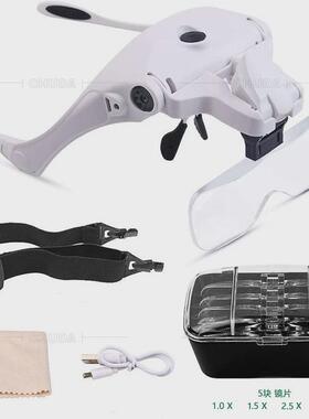 楚刺绣钟表达维修头戴式充电式5档光学镜片阅读led放大镜9892b2c