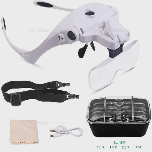 楚刺绣钟表达维修头戴式充电式5档光学镜片阅读led放大镜9892b2c