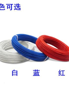 ul3122硅胶编织线1816awg号耐高温200℃红黑白色硅胶线玻璃纤维