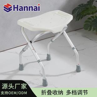 浴室折叠凳淋浴座椅家用防滑卫生间老年人厕所冲凉老人洗澡坐凳子