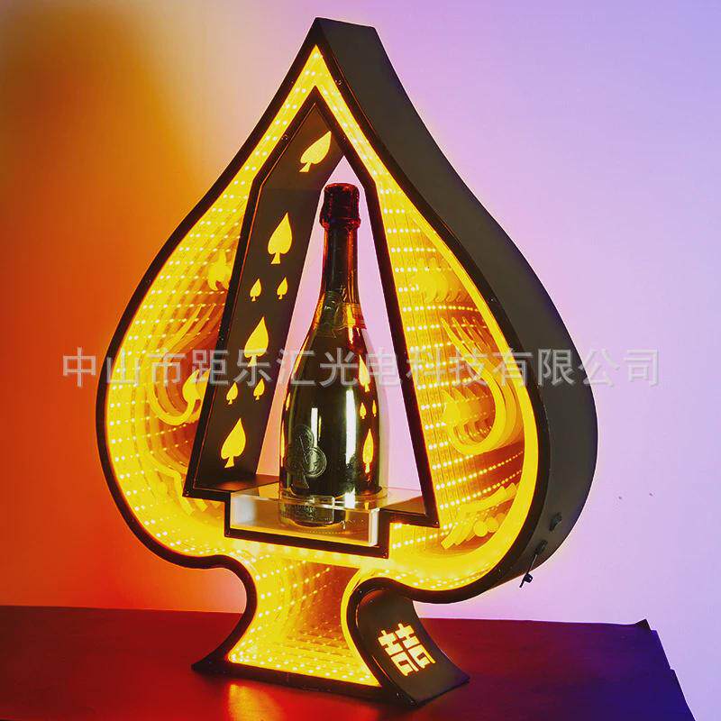 酒吧led发光洋酒座红酒酒底座ktv七彩酒托夜场深渊香槟白酒展示架