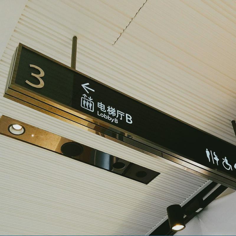 悬挂商场吊牌灯箱指示牌超市区域分类指示牌收银台发光字吊牌灯箱