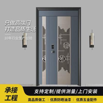 门中门通风防盗门别墅门甲级防盗门入户门防盗门家用进户门安全门