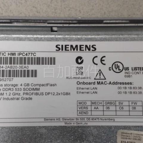 议价议价议价6AV7884-2AB20-3EA0 SIMATIC HMI IPC477C 西门子工