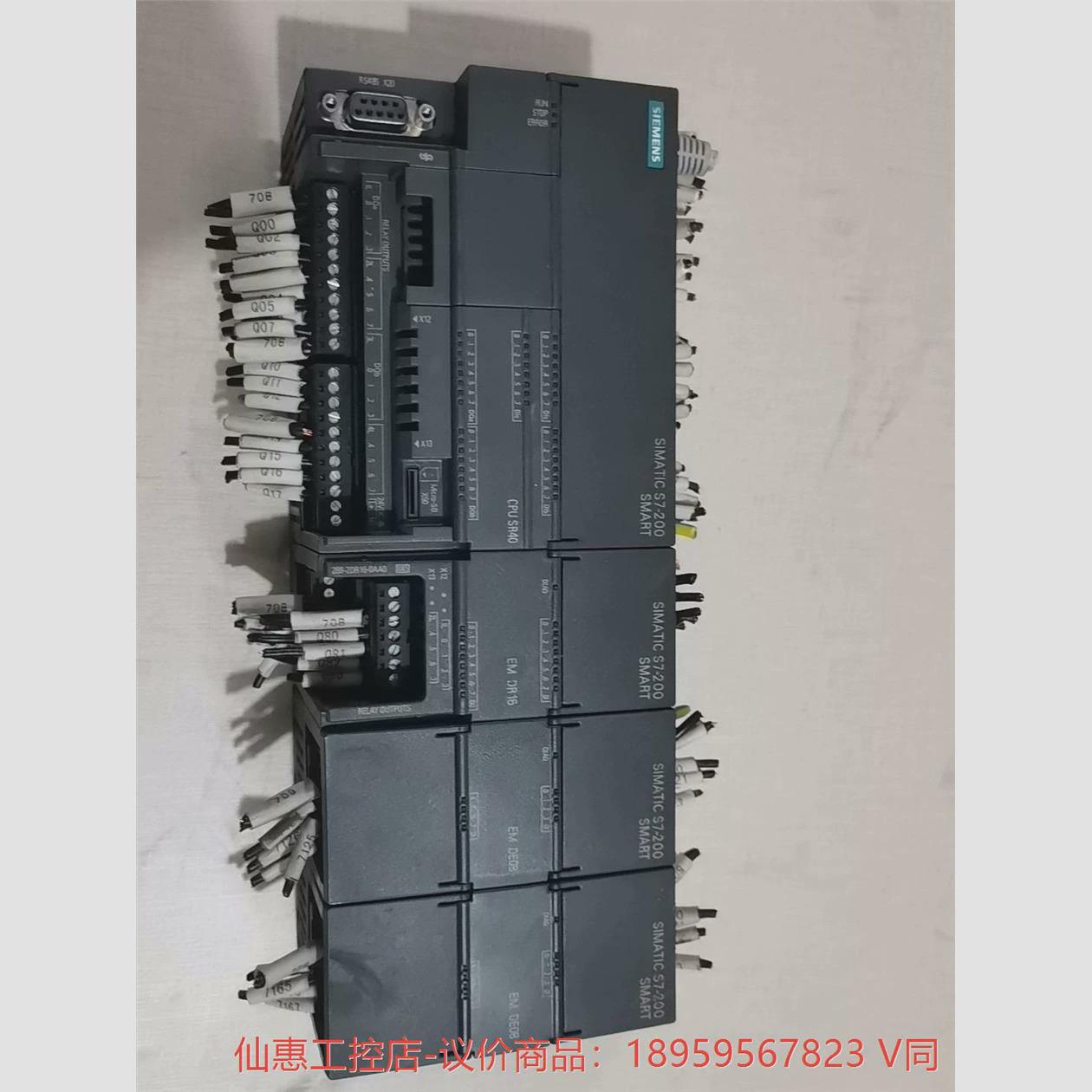 议价西门子CPU模块一套6ES7288-1SR40-0AA0-议价商品