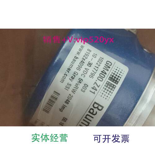现货供应堡盟编码器GM400.Z41议价
