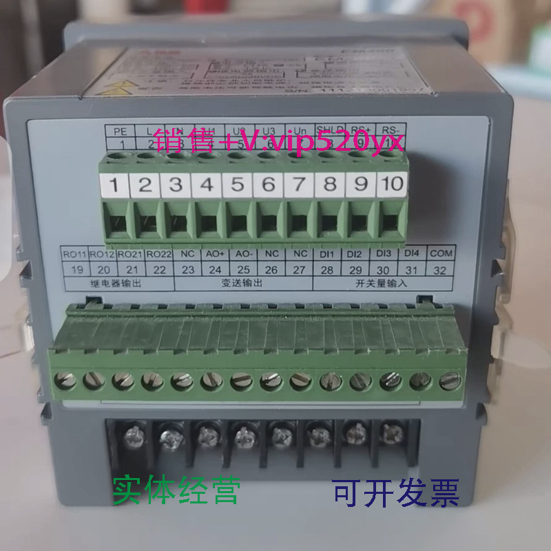现货供应ABB只能电表EM400EM400-T多功能表，功能完好9成新